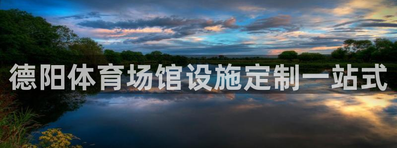 尊龙凯时d3563