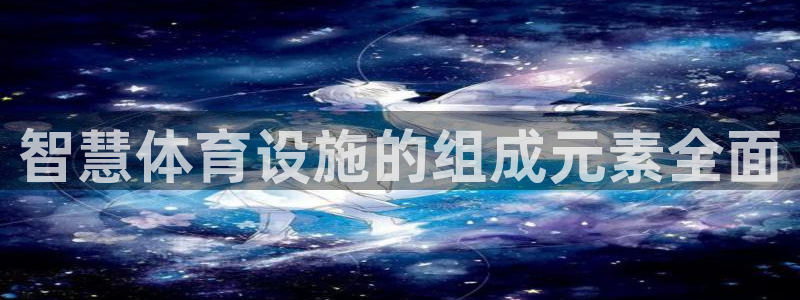 尊龙网址苹果版下载