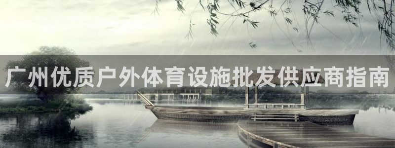 KB88凯时官网