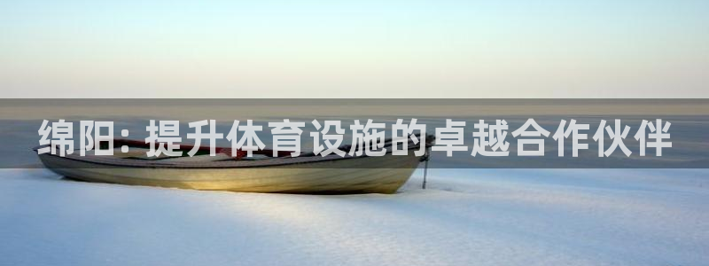 z6尊龙官方网站