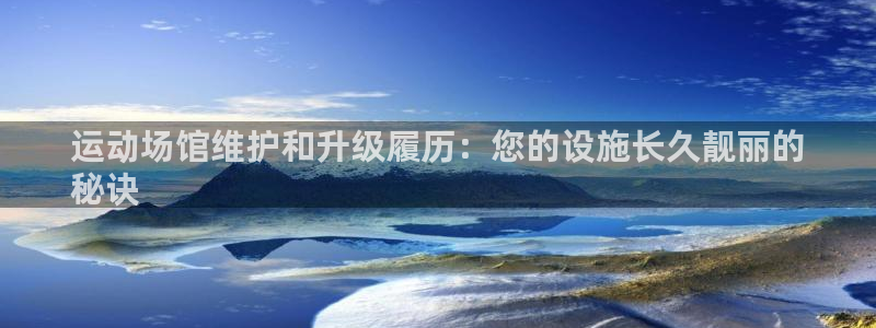 尊龙官网免费下载安装