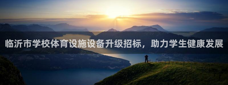 尊龙AG旗舰店