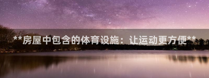 尊龙凯时-人生就是博中国官网首页