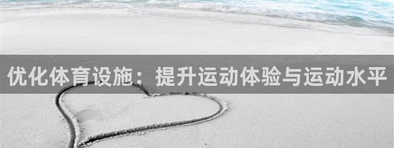 尊龙凯时品牌介绍
