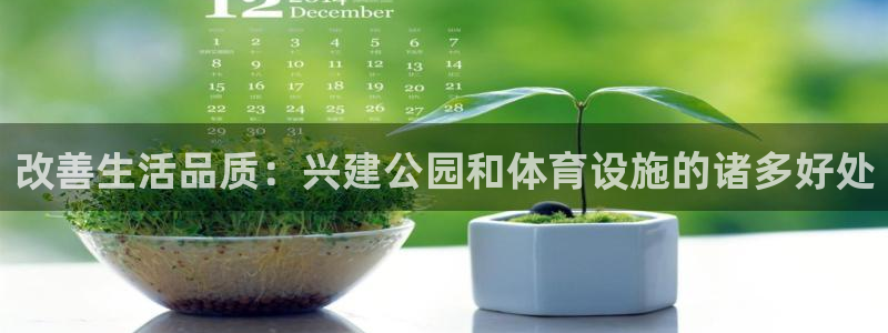 尊龙下载推荐网站