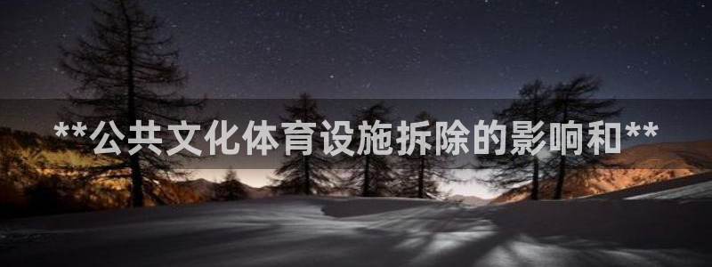 凯时k66娱乐登录