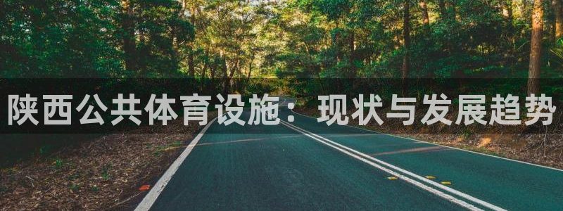 kb88凯时会员登录