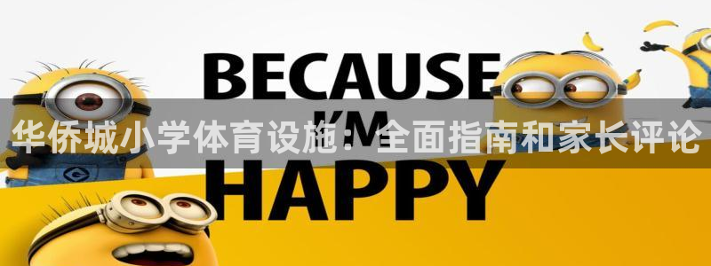 尊龙d88平台登录
