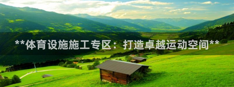 尊龙人生就是-首页