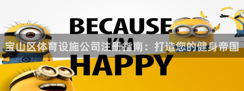 尊龙凯时导航菜单首页