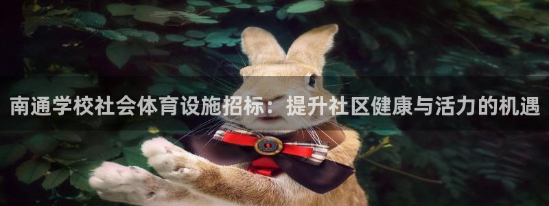 尊龙专访视频