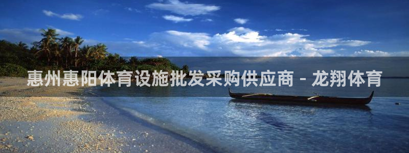 尊龙官网网站