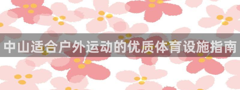 尊龙凯时 - 人生就是搏!