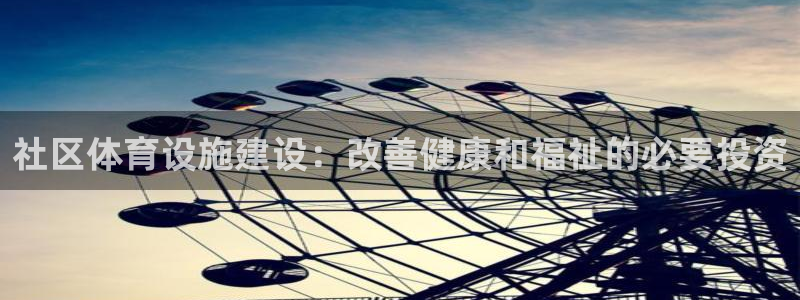 凯时app赢AG发财网来就送38