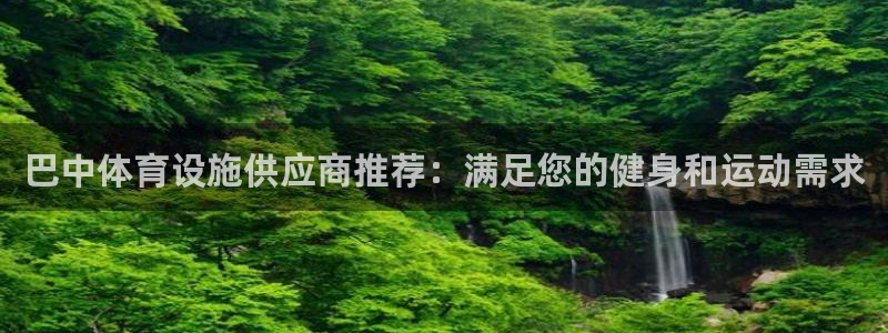 尊龙人生就是博网站