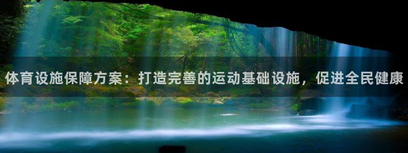 凯时国际平台有人赢吗