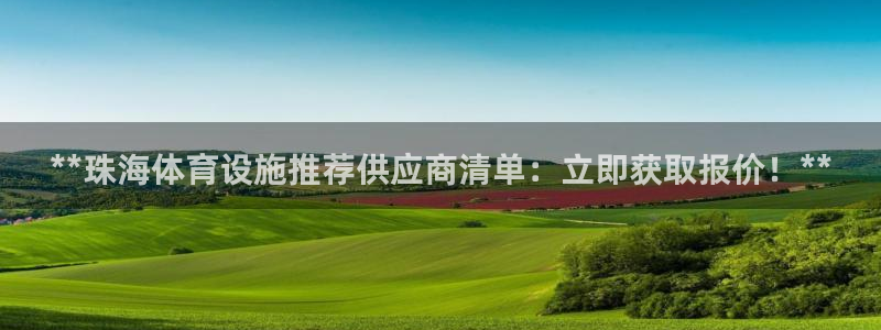 尊龙人生就是博首页入口