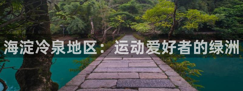 尊龙登录