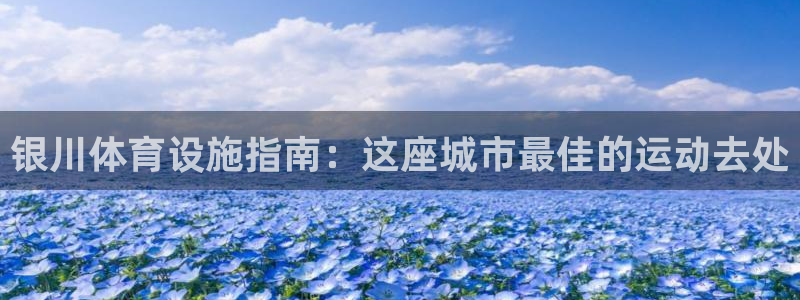 Z6尊龙凯时登录