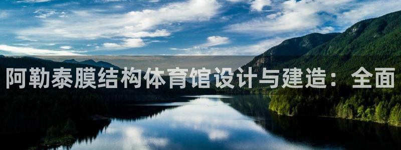 尊龙凯时网