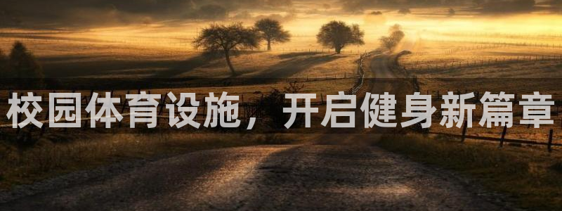 尊龙凯时人生就是博游戏网站