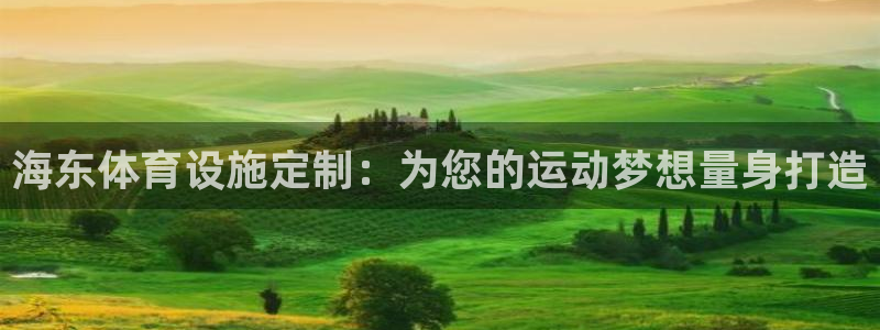 尊龙凯时平台信誉怎样