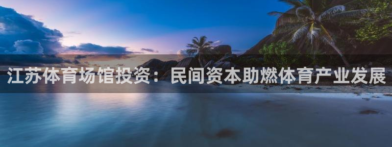 凯时kb88官方