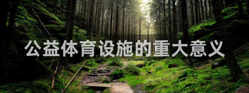 首页尊龙d88国际