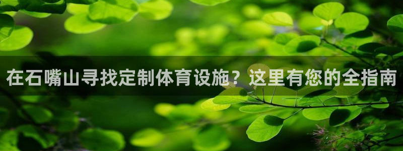 z6尊龙凯时官方