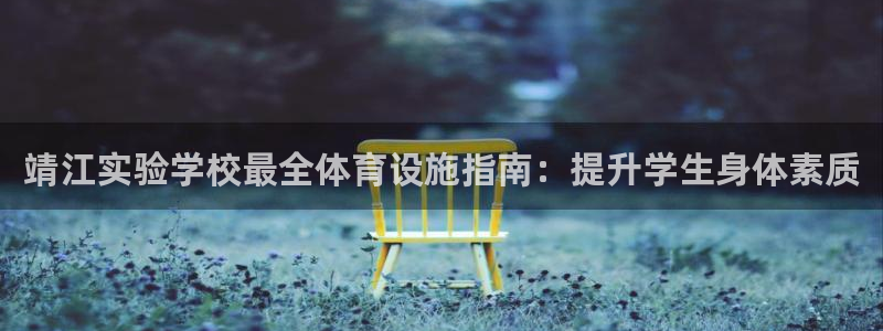 尊龙 6