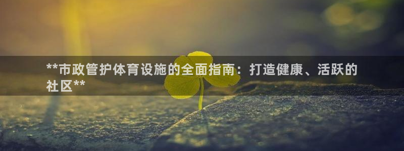 d88尊龙凯时