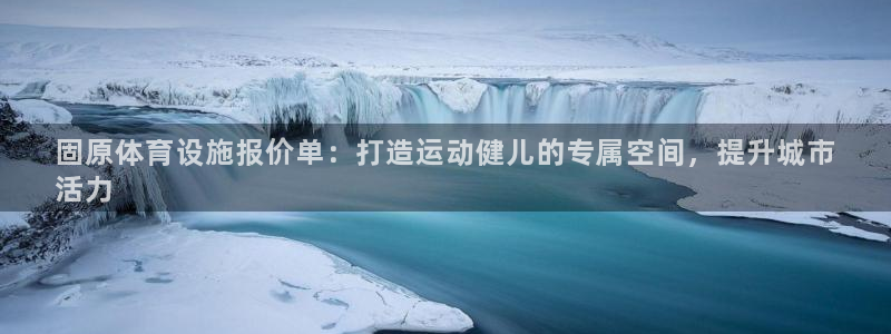尊龙凯时是大平台吗