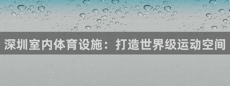 尊龙凯时存款不上分