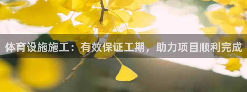 尊龙凯时用户名m