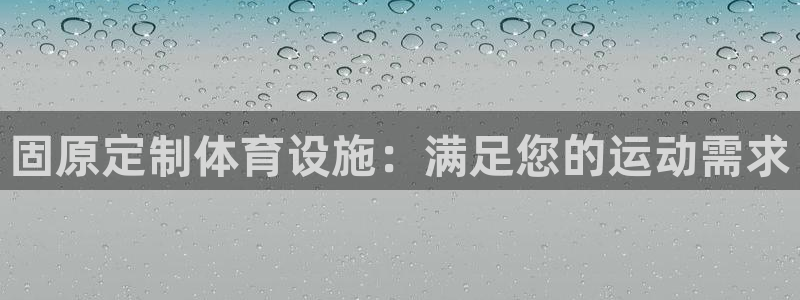 尊龙coming to my own