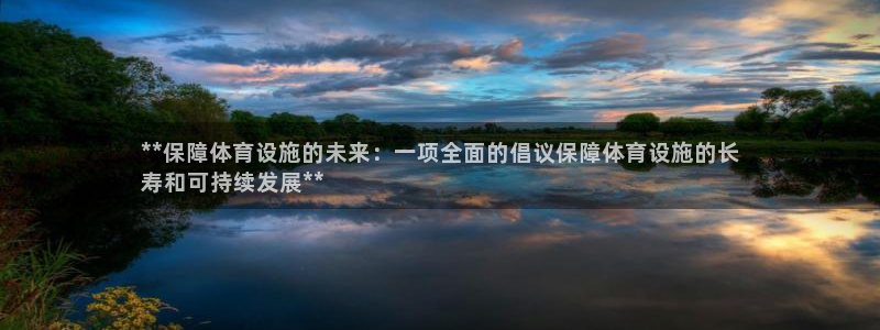 尊龙凯时邀请码