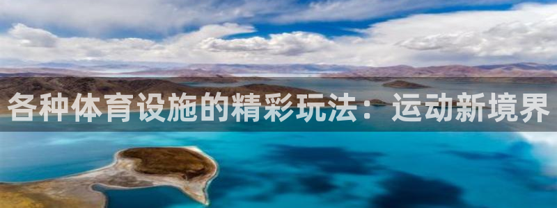 尊龙凯时-人生就是博中国官网首页