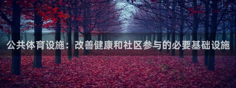 尊龙凯时z6官网