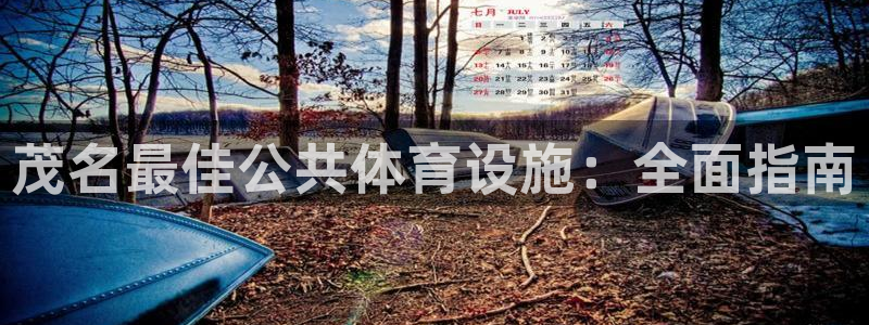 z6尊龙凯时旗舰厅