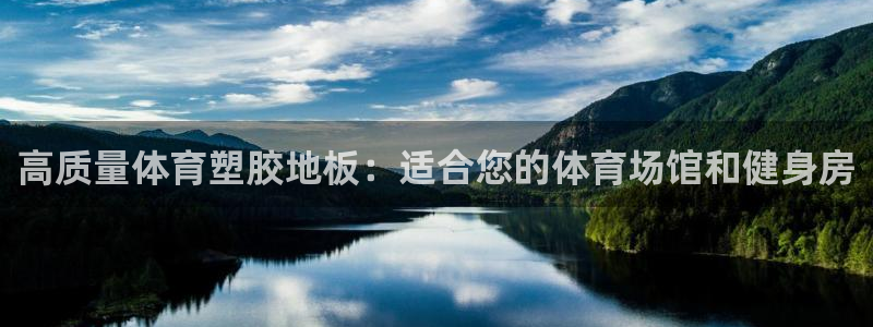 尊龙凯时官网正规吗