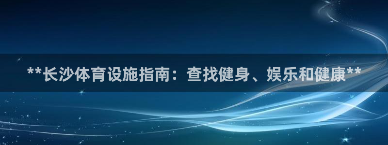 尊龙AG发财网