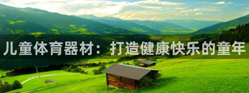 尊龙官方平台是正品吗