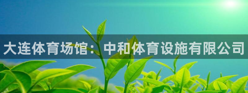 尊龙凯时手机版·(中国)官方网站