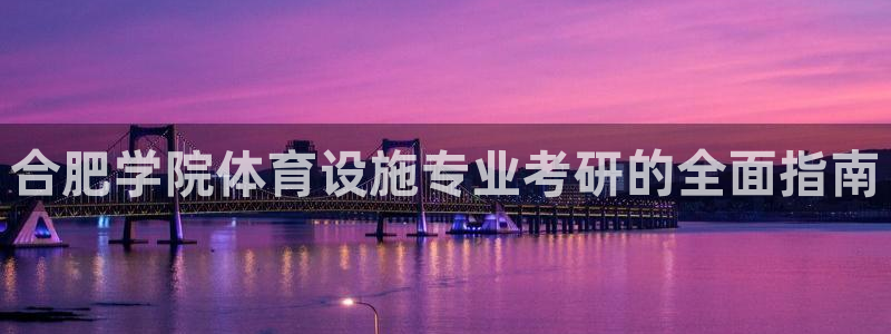 尊龙凯时人生就是博官网登录