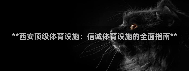 ag尊龙凯时官网