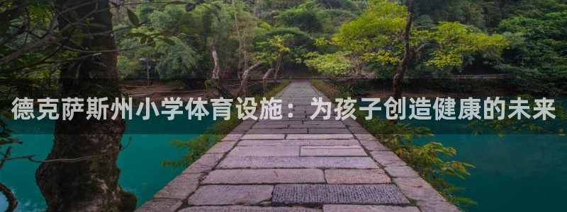 尊龙人生就是博电脑版