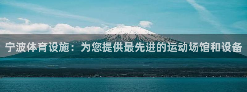 KB88凯时官网