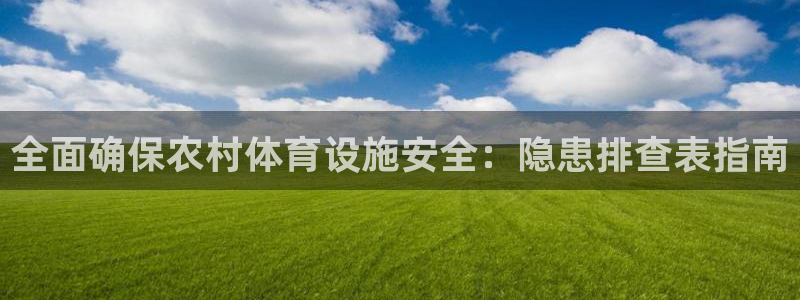 尊龙凯时的最新消息