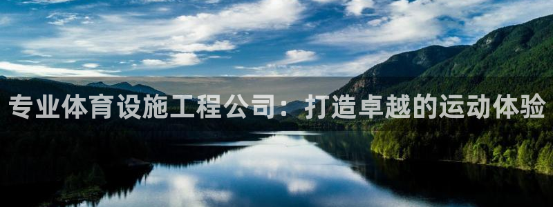 尊龙凯时登录