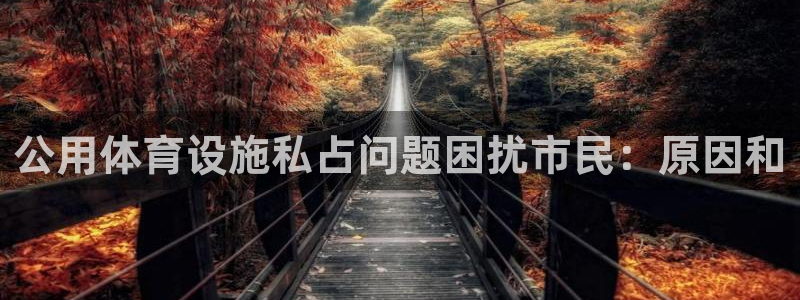 有人在凯时赢过钱吗